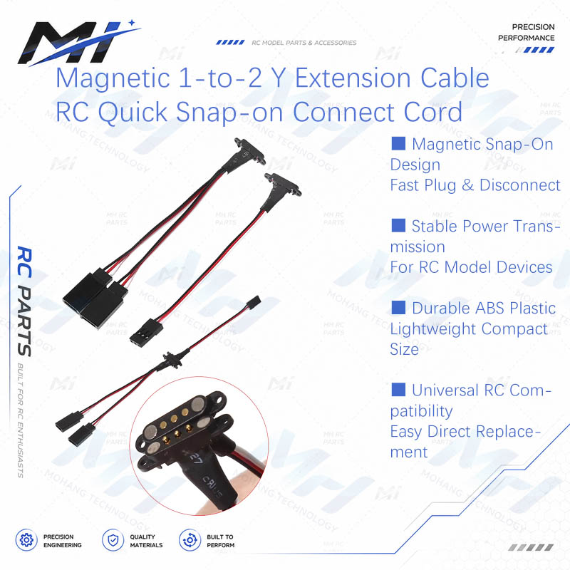 Drone Rc Car - Magnetic 1-to-2 Y Extension Cable JR