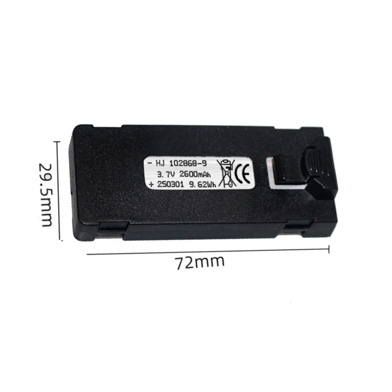E88 Battery 3.7V 2600mAh For E - Rc Drone E88 ulasan dan harga