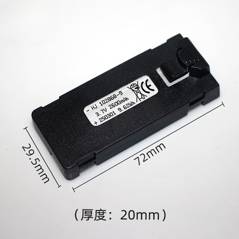 E88 Battery 3.7V 2600mAh For E - Rc Drone E88 ulasan dan harga