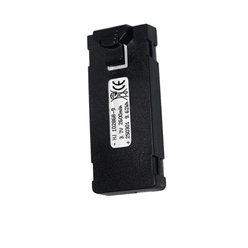 E88 Battery 3.7V 2600mAh For E - Rc Drone E88 ulasan dan harga