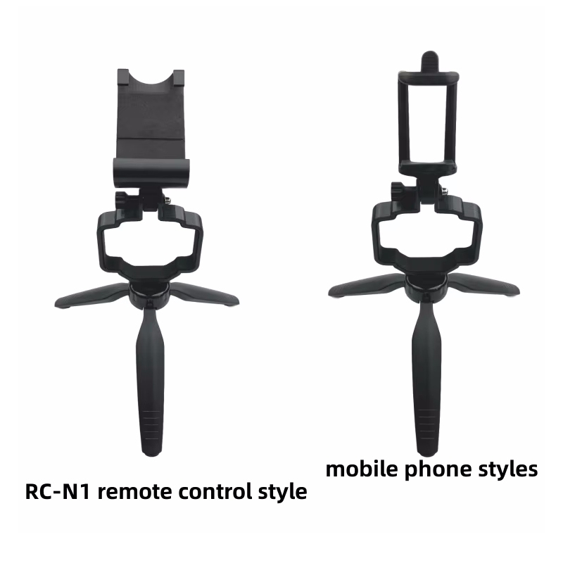 Handheld Tripod Mount RC-N1 Re - Drone Dji Rc N1 ulasan dan harga